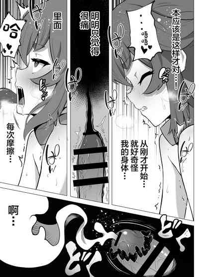第39頁圖