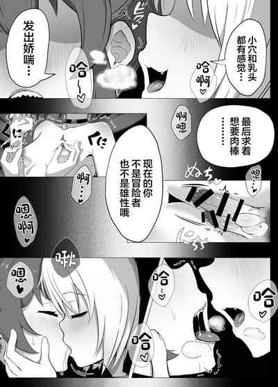 第55頁圖