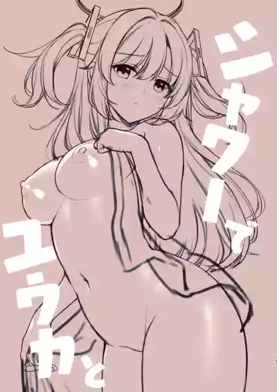 第3頁圖