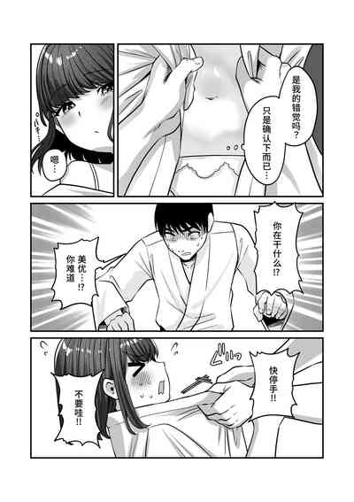 第27页图