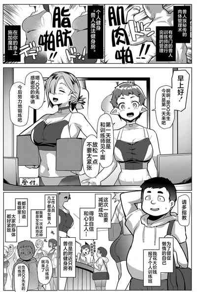 第3页图