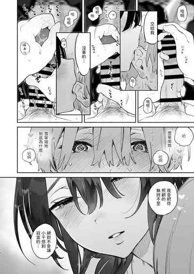 第11頁圖