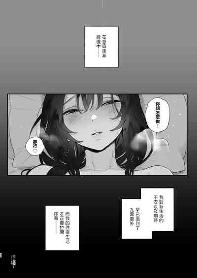 第35頁圖
