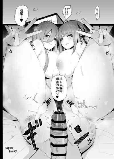 第27頁圖