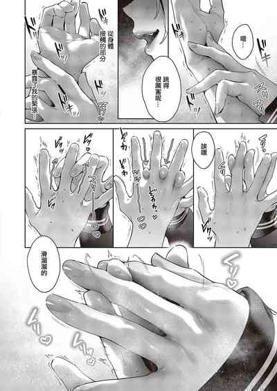 第15頁圖