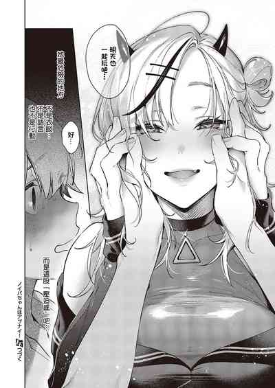 第19頁圖