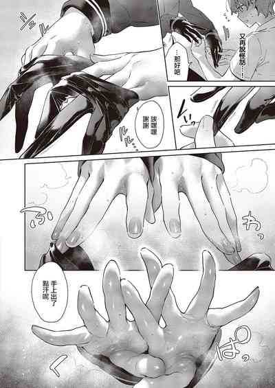 第7頁圖