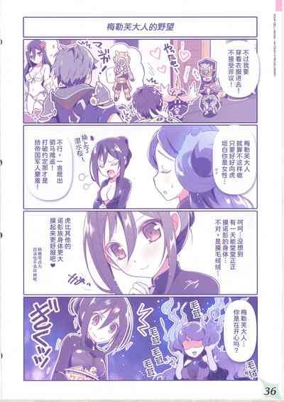第35页图