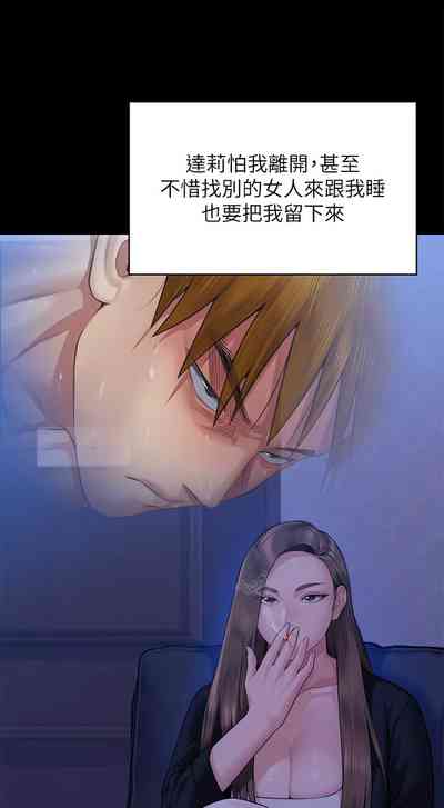 第123頁圖
