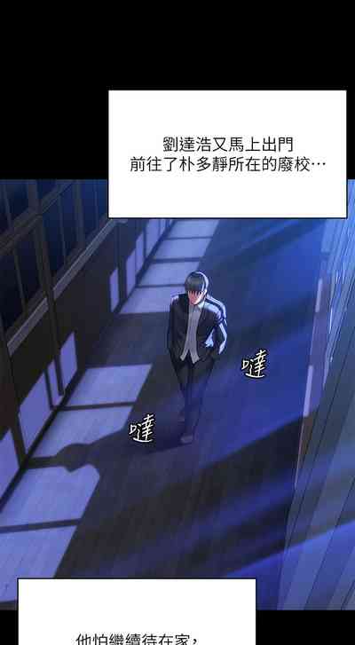 第143頁圖