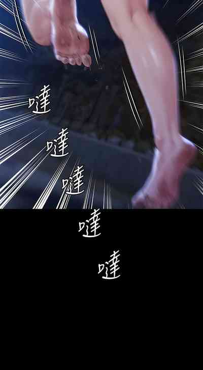 第147頁圖