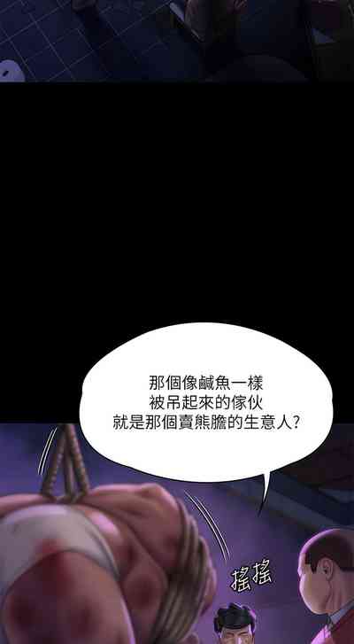 第39頁圖
