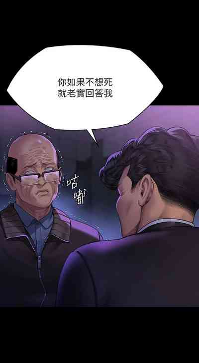 第43頁圖