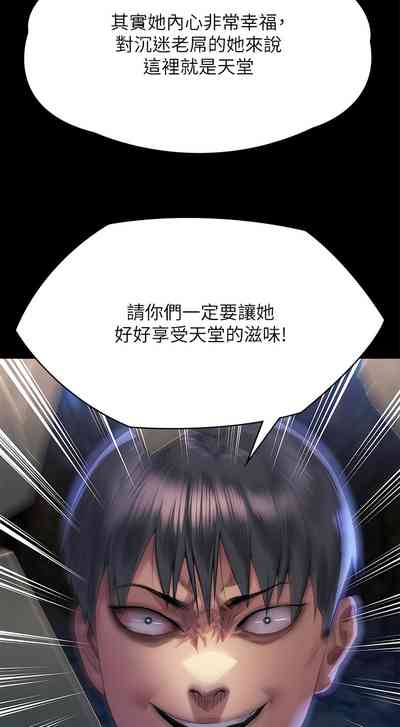 第59頁圖
