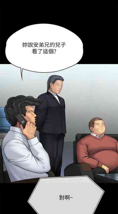 第83頁圖