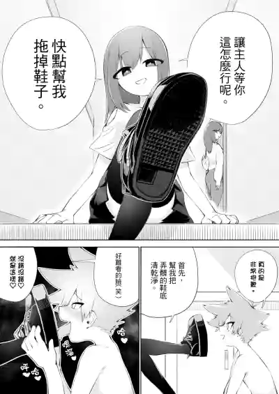 第19页图