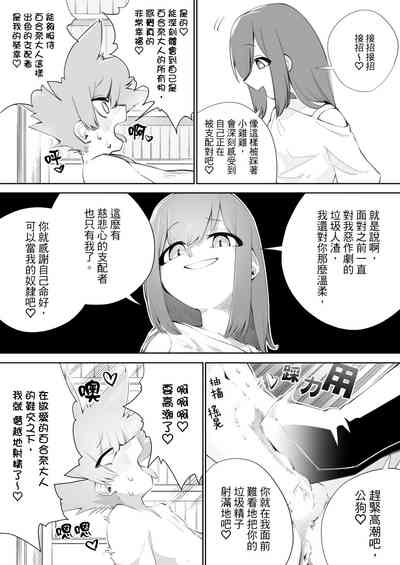 第27页图
