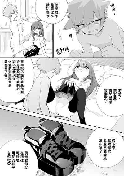 第35页图