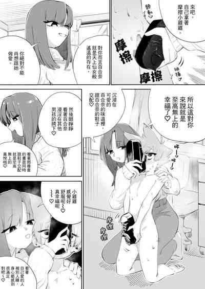 第39页图