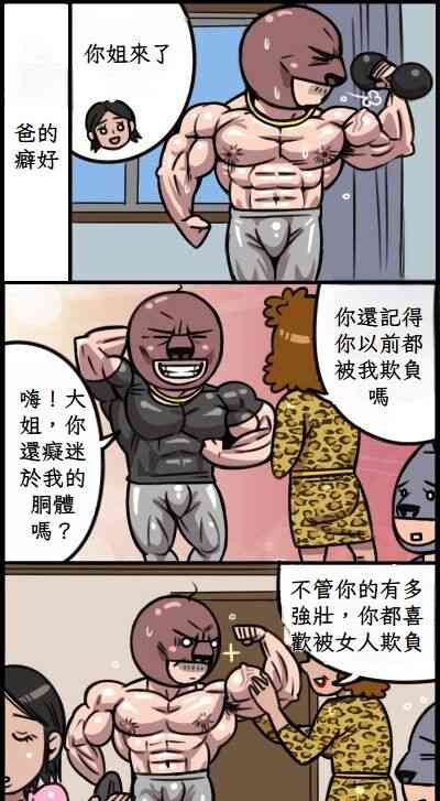 第15頁圖