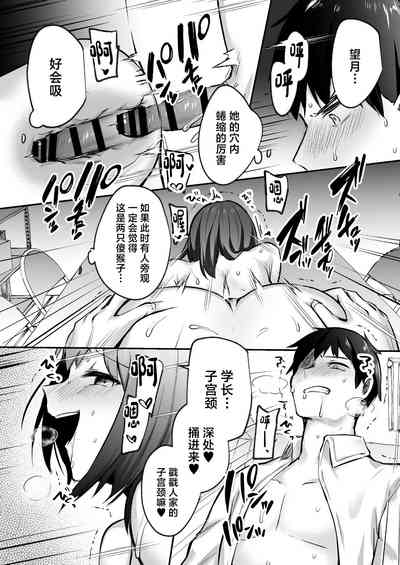 第31页图