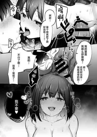 第39页图