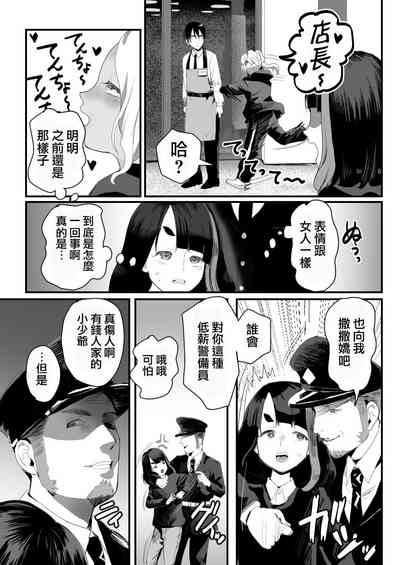 第23頁圖