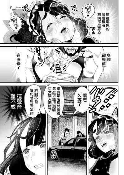 第39頁圖