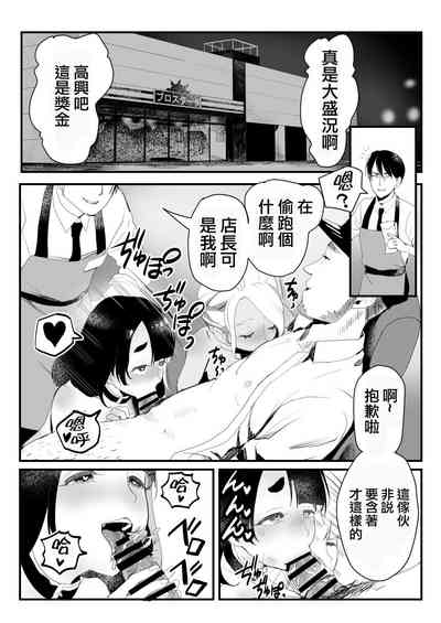 第47頁圖