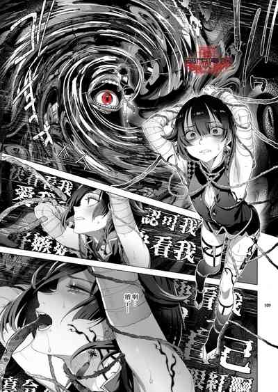 第107頁圖