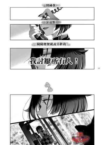 第115頁圖