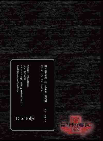 第123頁圖