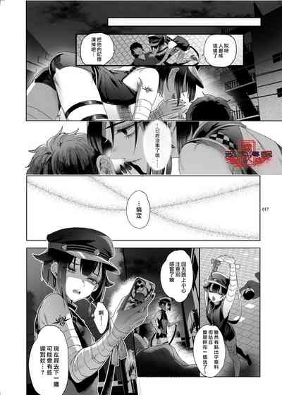 第15頁圖