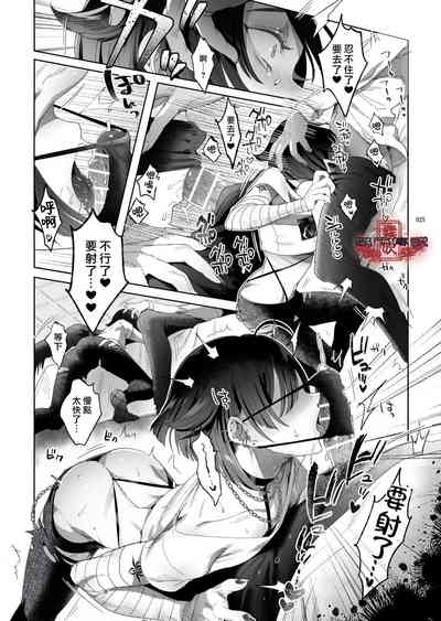 第23頁圖