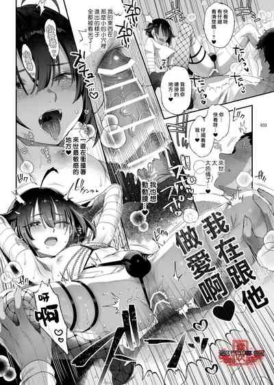 第31頁圖