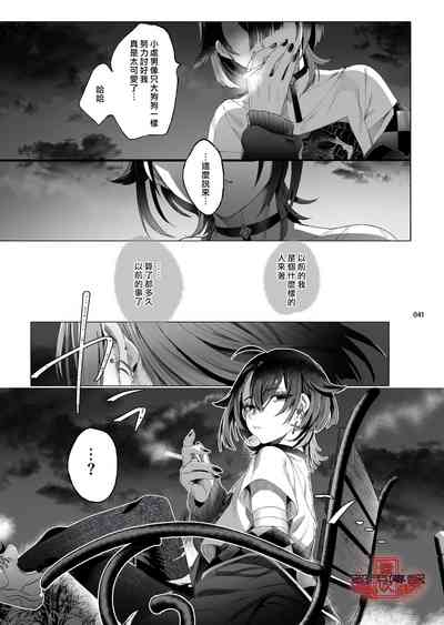 第39頁圖