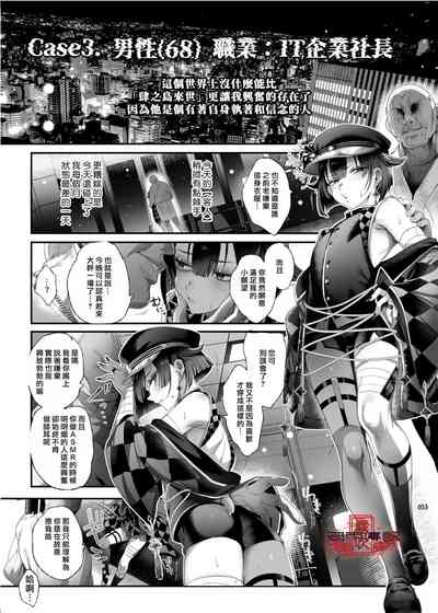第51頁圖