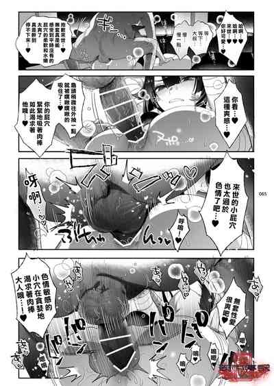 第63頁圖