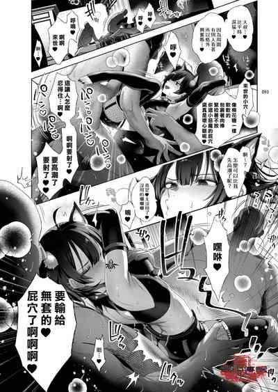 第91頁圖