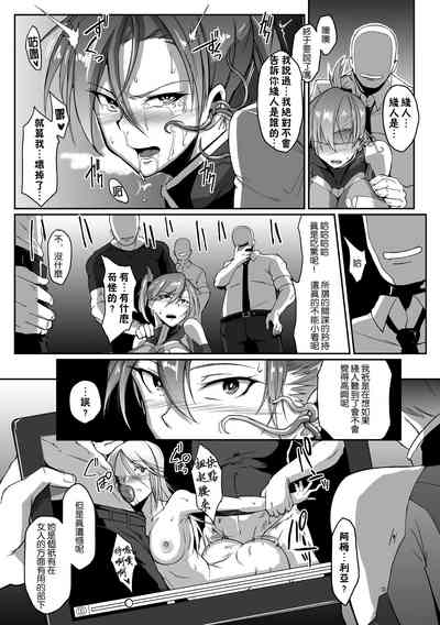 第31頁圖
