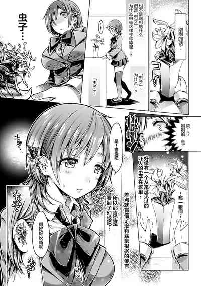 第39頁圖