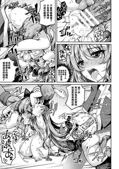 第23頁圖