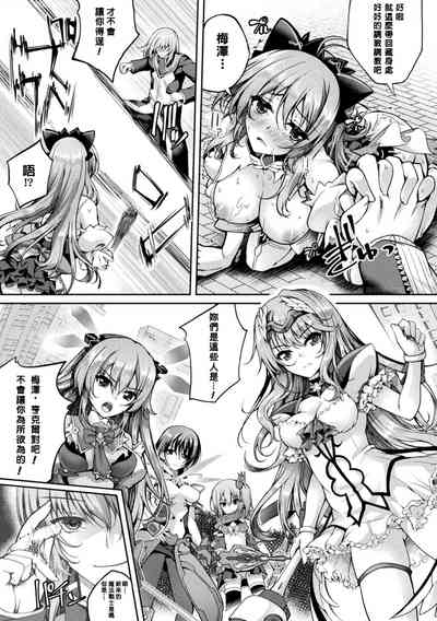 第31頁圖