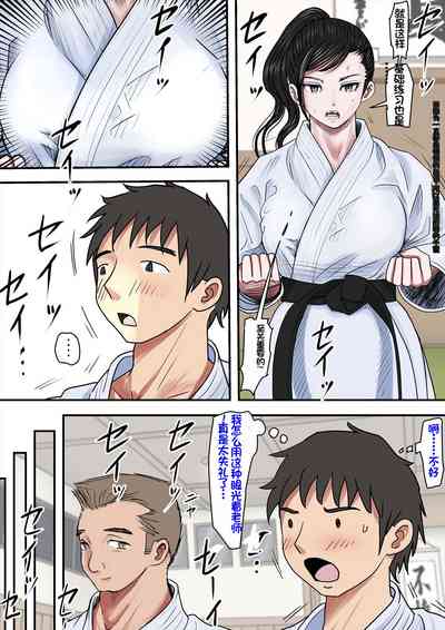 第31页图