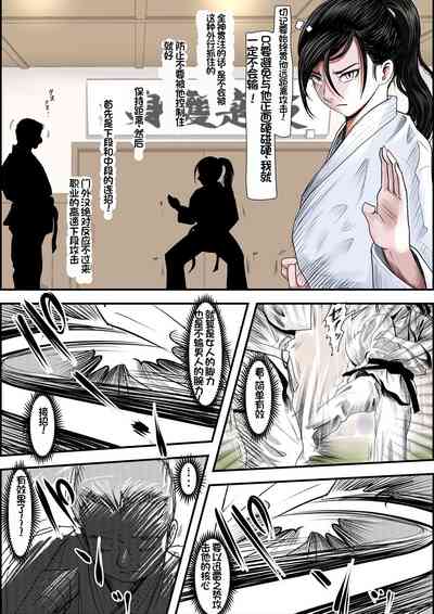 第3页图