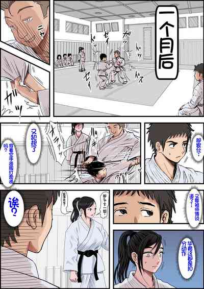 第43页图