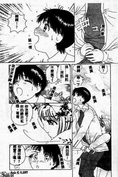 第107页图