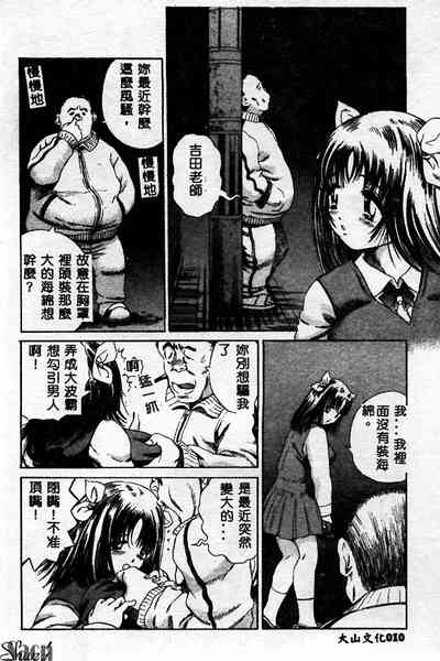 第11页图