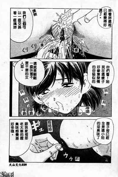 第39页图