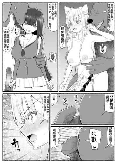 第27页图